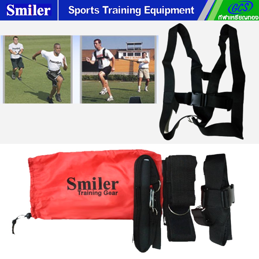 Smiler พาวเวอร์สปีดรีซิสเตอร์ (ชุดสายดึงบ่าไหล่และเอว)