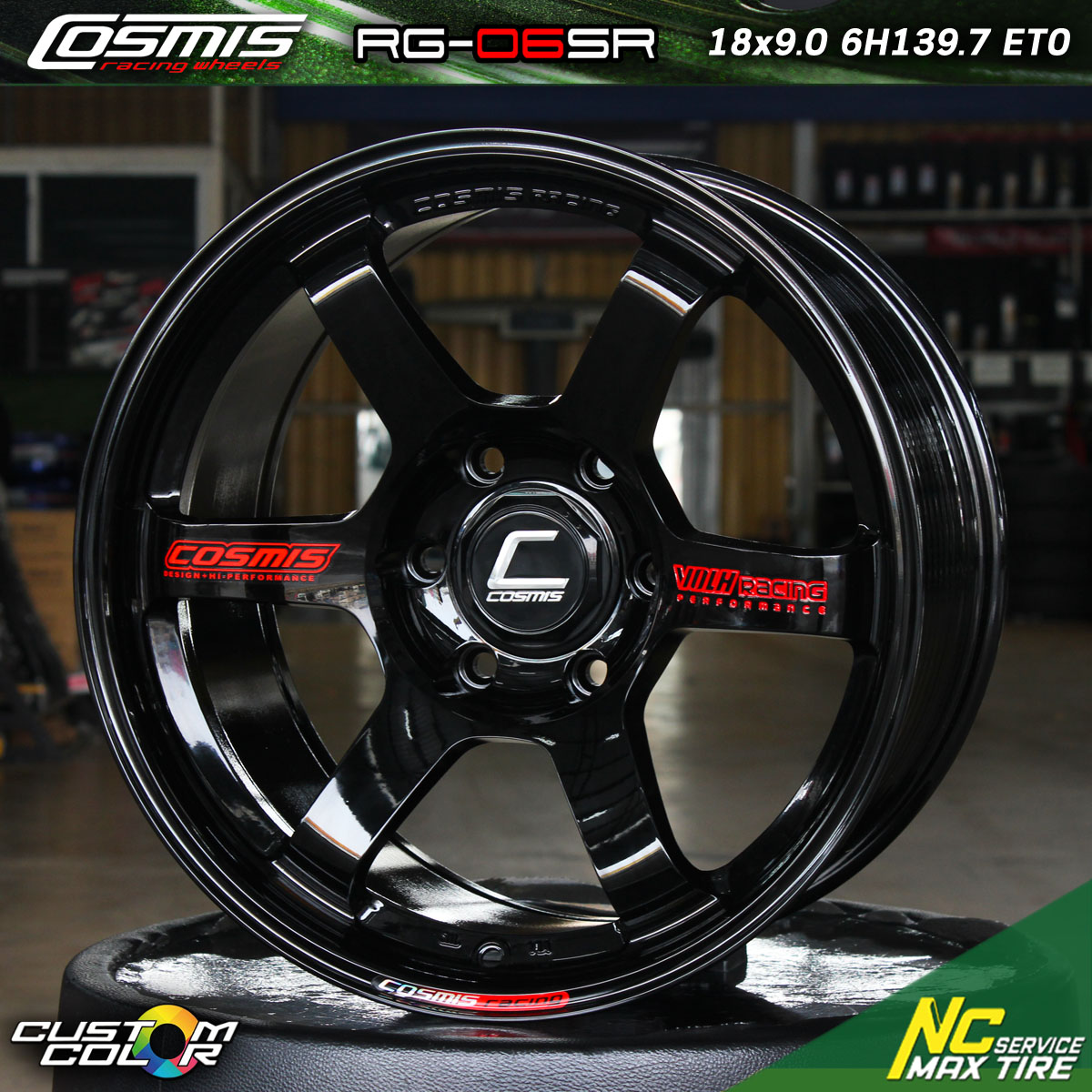 ล้อแม็กขอบ18 / Cosmis / RG-06SR / ล้อแม็กสีดำพิเศษ / DEEP BLACK / ล้อแม็กสำหรับรถกระบะ / SUV / PPV / ล้อแม็กสวยๆ / NC