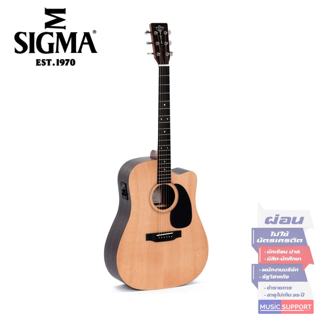 กีตาร์โปร่งไฟฟ้า Sigma DT-CE