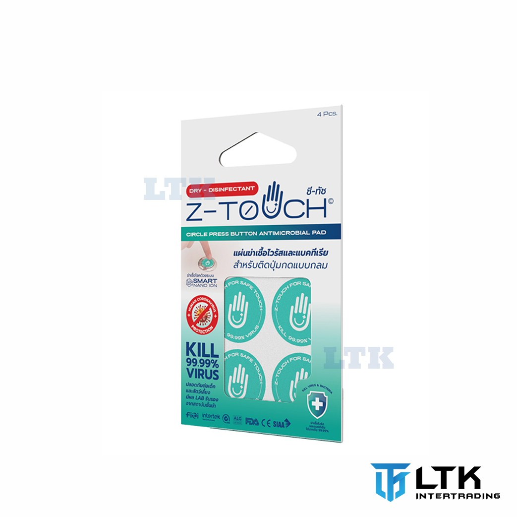 Z-TOUCH แผ่นฆ่าเชื้อ สำหรับติดปุ่มกลม Circle Press Button Pad