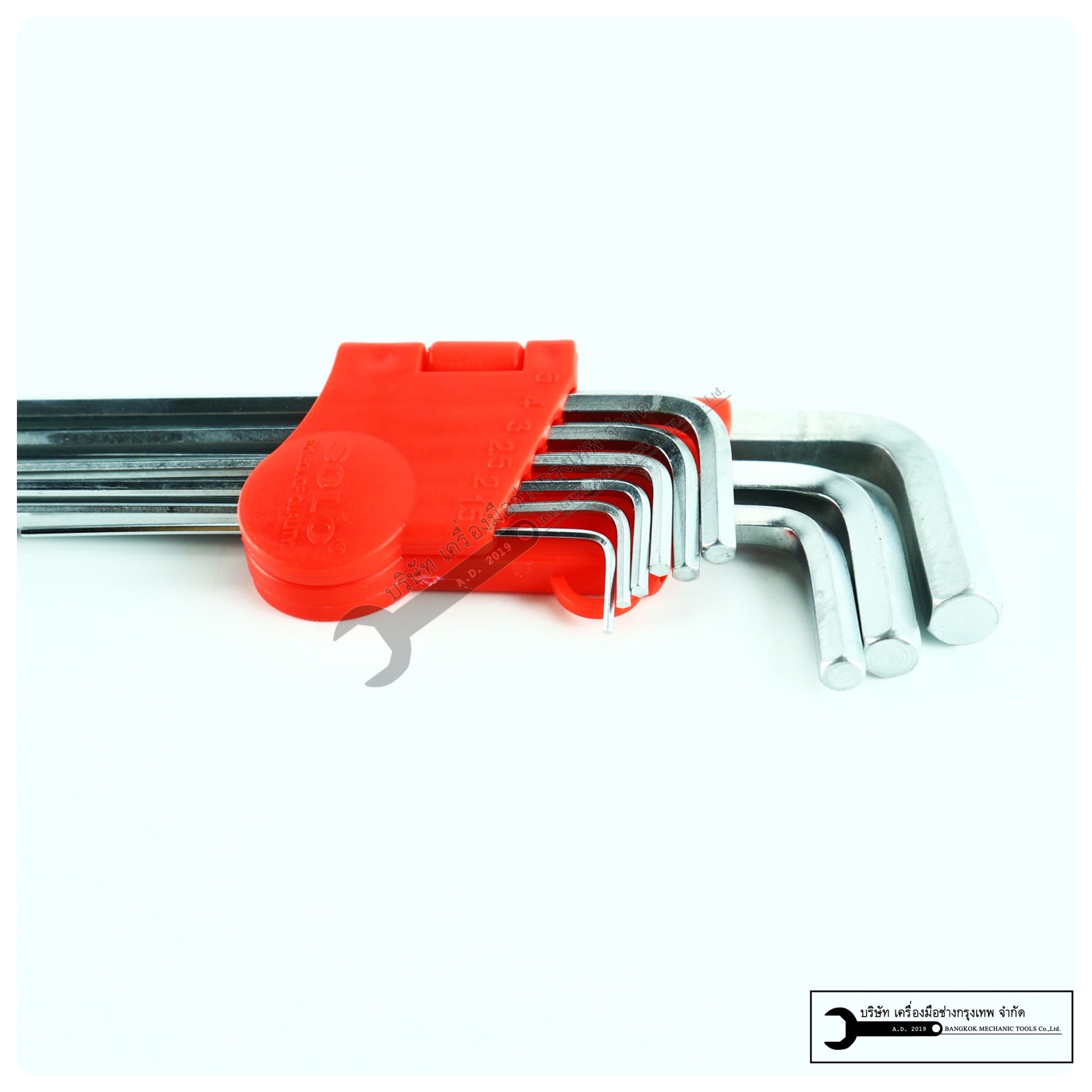 SOLO ชุดประแจหกเหลี่ยมแผงดำ แบบยาว เกรด CR-V (รุ่น 609 709 809)