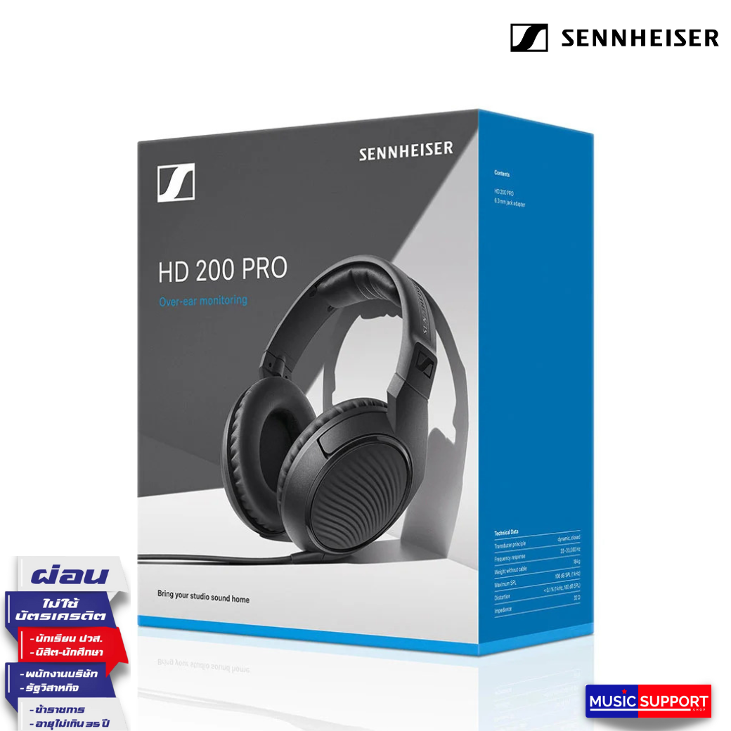 Sennheiser HD-200 PRO Monitoring Studio Headphones