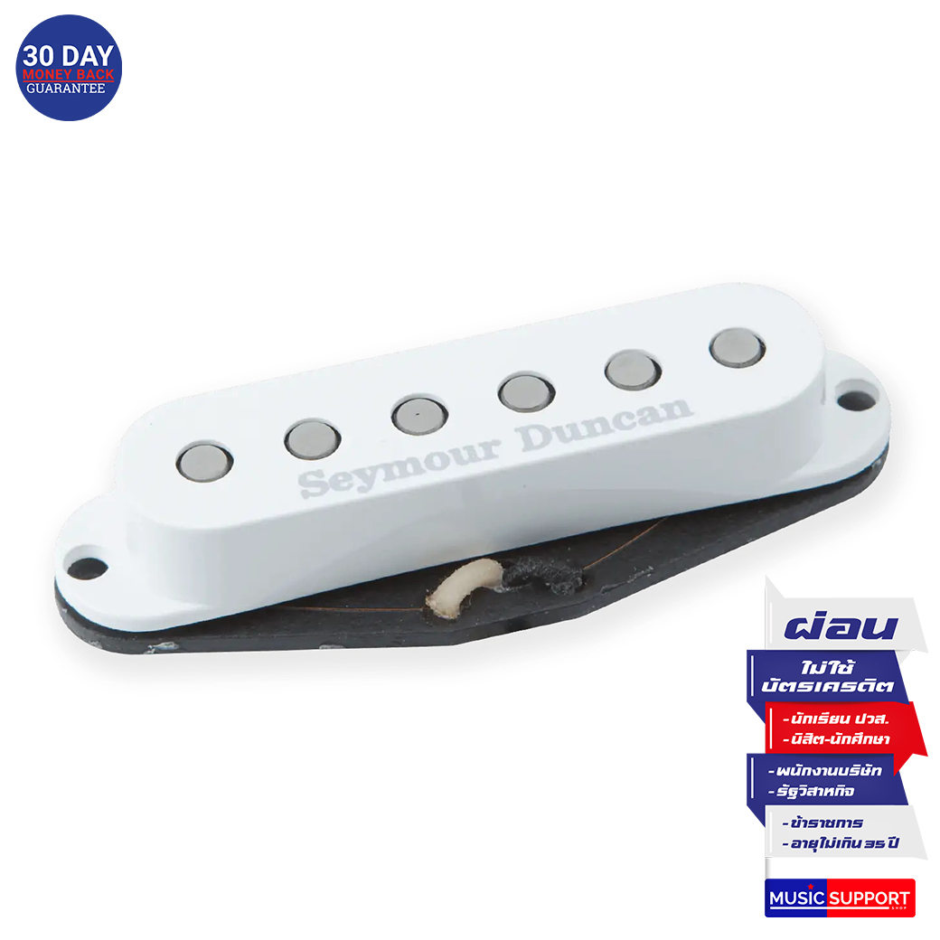 Seymour Duncan Hot Strat SSL-3