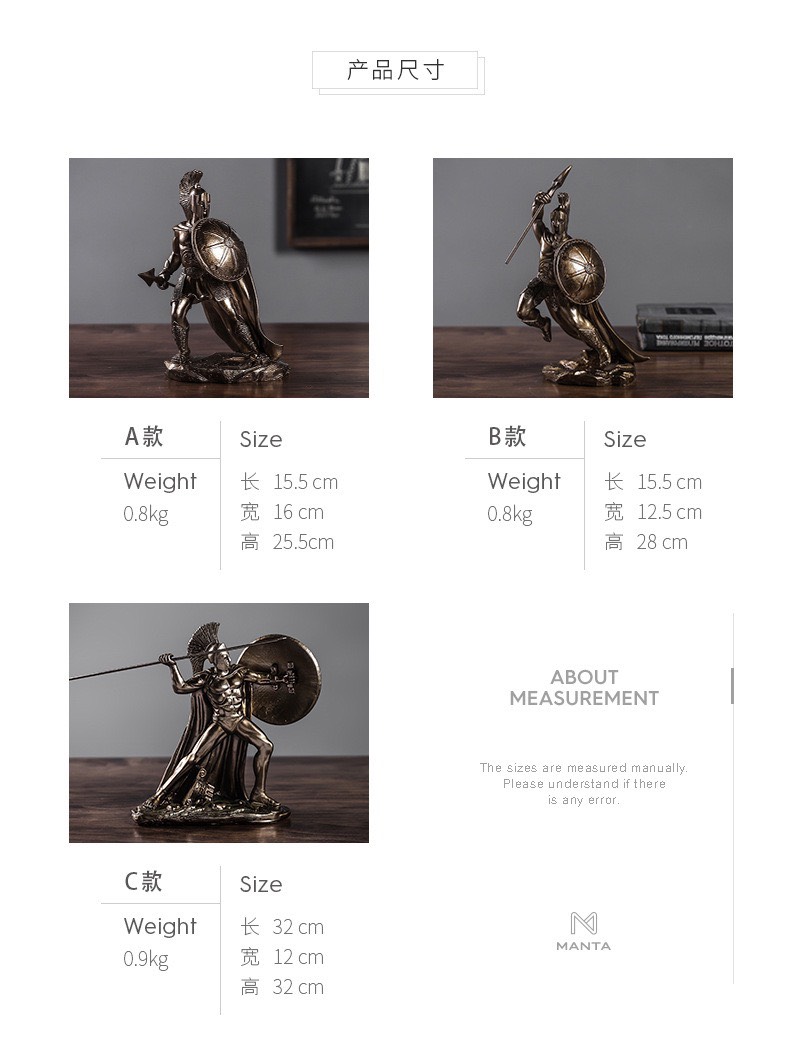 FAMITOSS ของแต่งบ้าน SPARTACUS SPARTAN MODEL นักขี่ม้า ขี่ม้า ของแต่งห้อง ของแต่งร้าน ของขวัญ