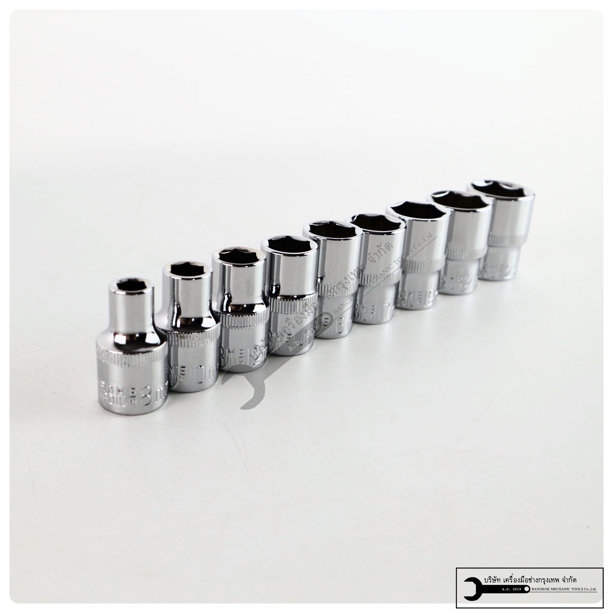 SATAGOOD ประแจบล็อกต่อด้าม ประแจด้ามแอล ขนาด 1/2" 4หุน ด้ามบล็อคตัวแอล ข้อต่องอ ข้อต่อL