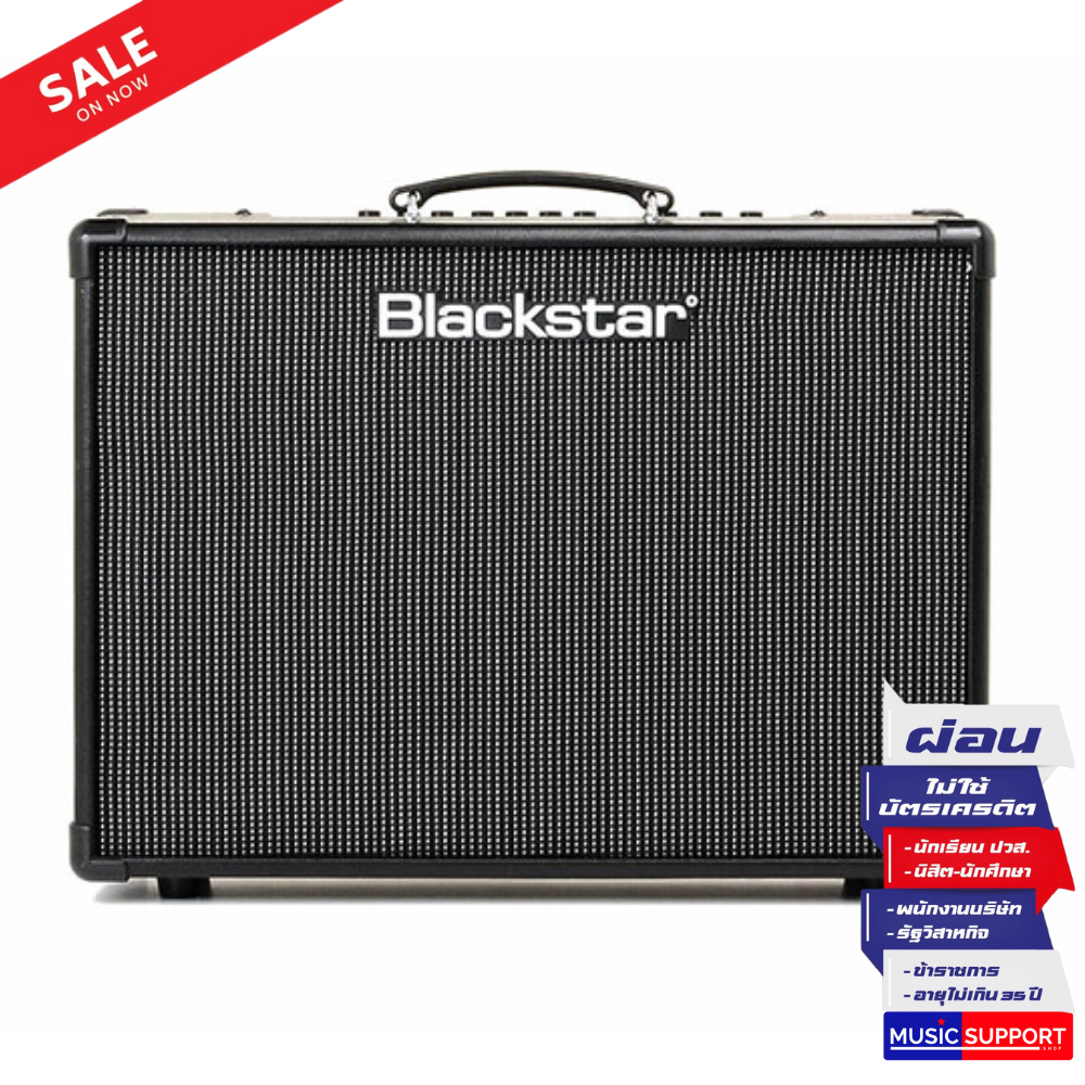 ตู้แอมป์กีต้าร์ไฟฟ้า Blackstar ID Core Stereo 100 V2 (BS-BA120000)