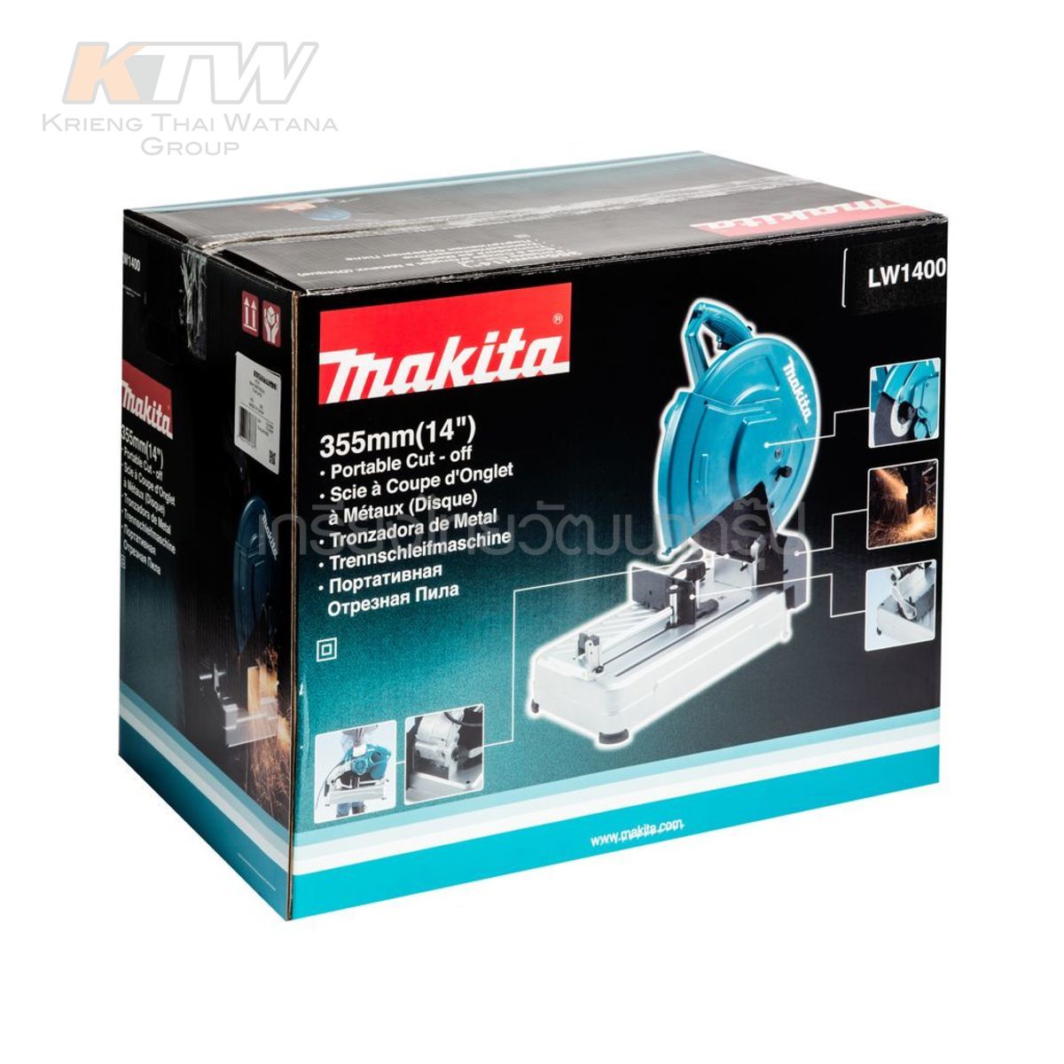 MAKITA แท่นตัดไฟเบอร์ TOOLLESS ขนาด 14นิ้ว 2,200W รุ่น LW1400