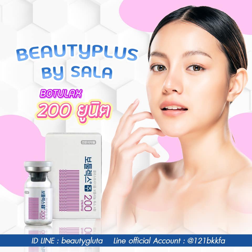 Botulax botox 200 unit
