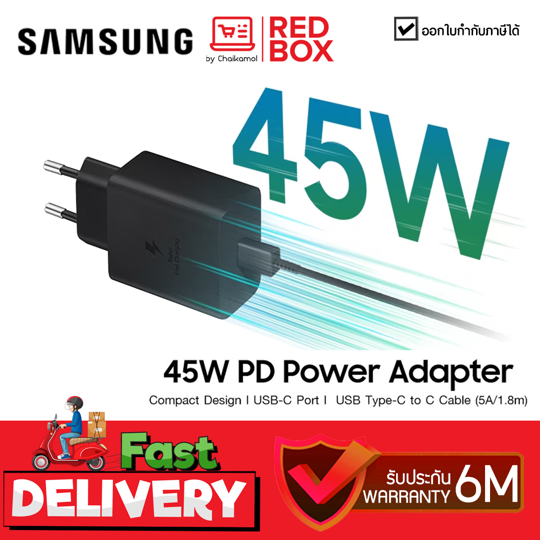 [ของแท้ ประกันศูนย์ 6 เดือน] Samsung Super Fast Charging Power Adapter USB-C 45W + สายเคเบิล 1.8 ม. / อะแดปเตอร์