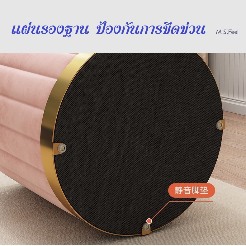 CT171D072 ZEITAKU สตูลโซฟา โซฟาใส่ของได้ เก้าอี้เครื่องแป้ง สตูลโซฟากลม