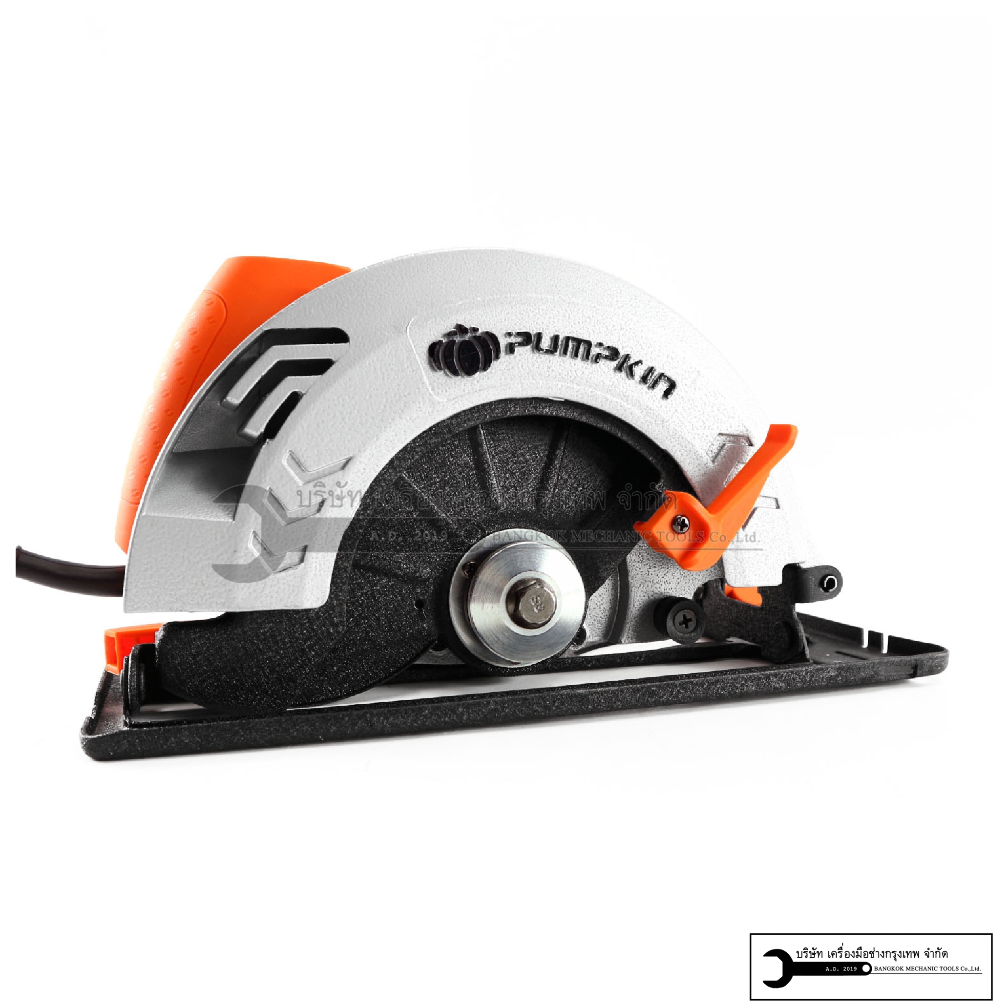 PUMPKIN เลื่อยวงเดือน 7 นิ้ว รุ่น J-C5812 (1300W) รับประกันศูนย์ 6 เดือน ของแท้ ตัวเครื่องเป็นพสาติกสีส้ม