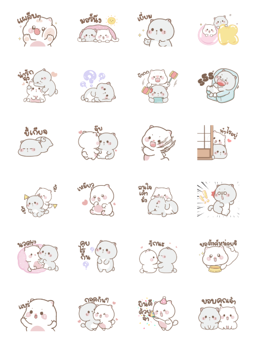 ขายสติกเกอร์ไลน์ มิลกี้กับมูก้า ดุ๊กดิ๊ก