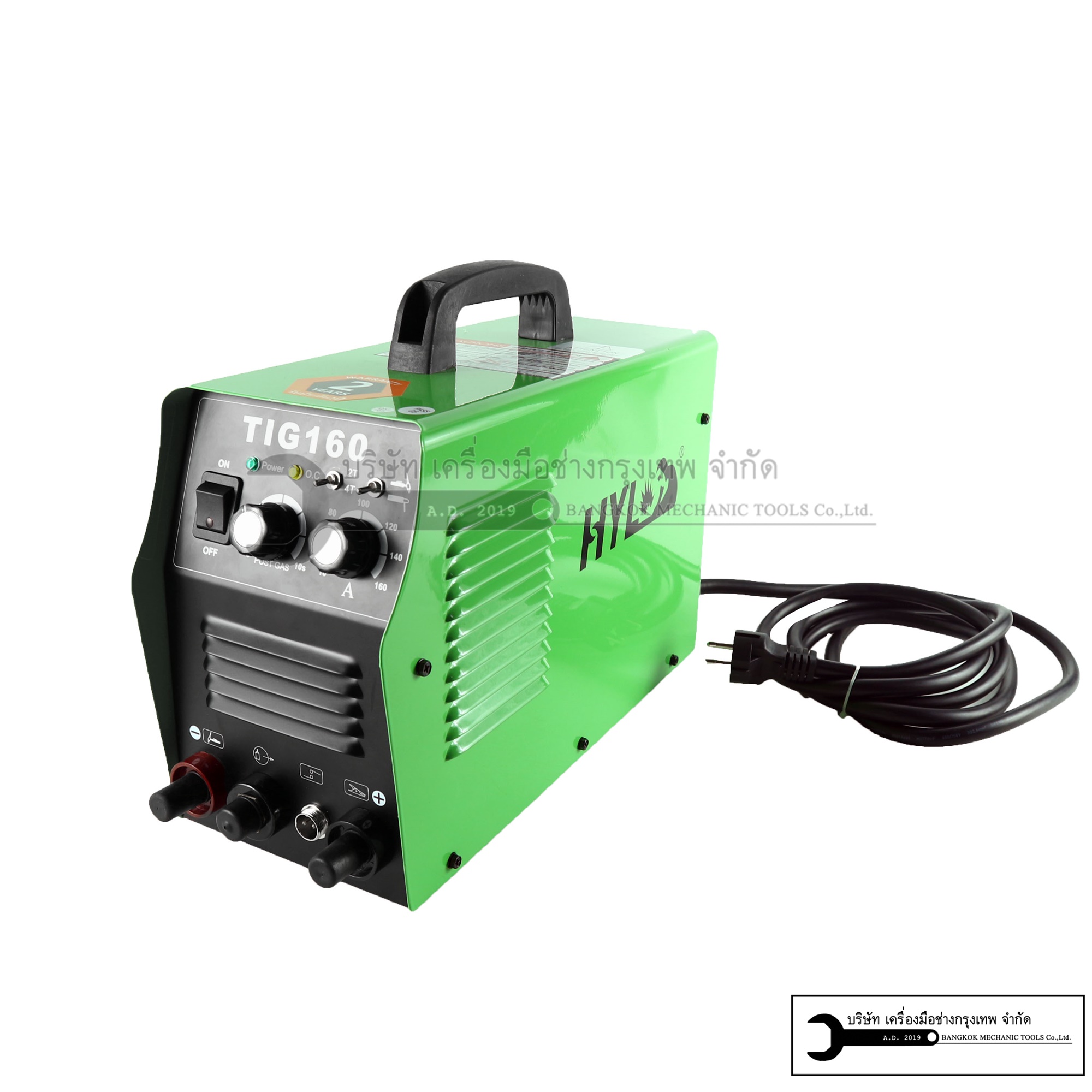 HYL-TIG160เครื่องเชื่อมTIG เครื่องเชื่อมอาร์กอนไฟฟ้า(TIG-MMA 2ระบบ) ตู้เชื่อมTIG 160แอมป์ รุ่น TIG160