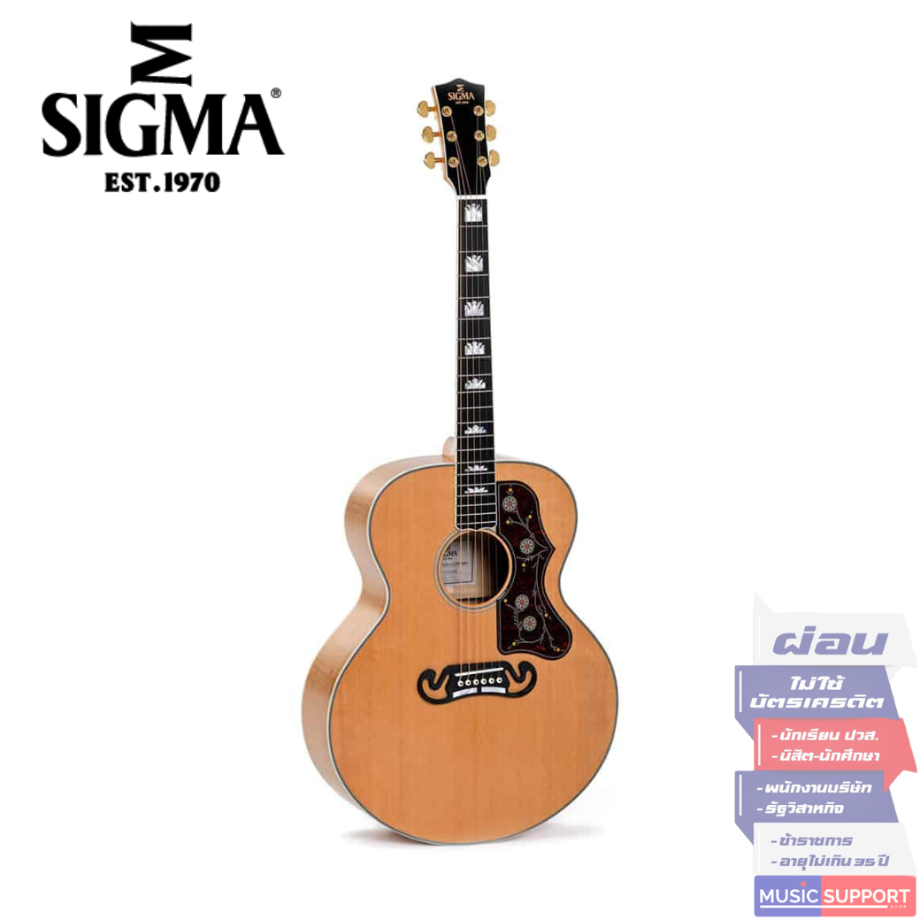 กีตาร์โปร่ง Sigma GJA SG200 AN + กระเป๋า
