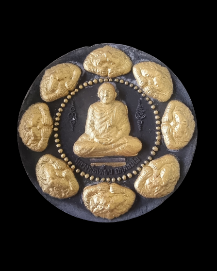 จตุคามรามเทพ หลวงพ่อเพี้ยน วัดเกริ่นกฐิน ปี 2550