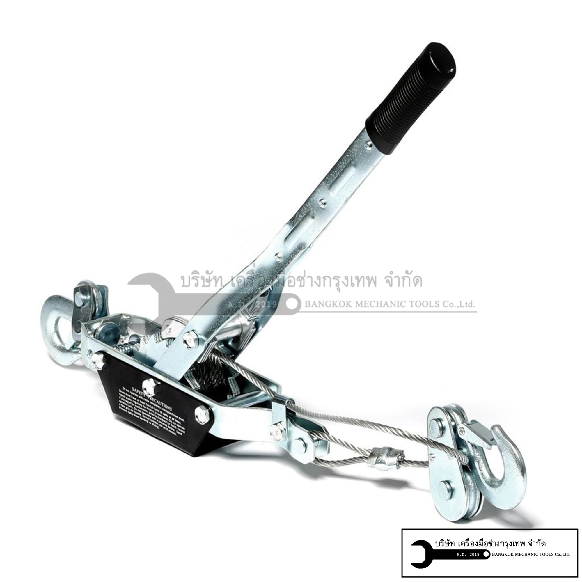 MARATHON CABLE PULLER รอกโยกสลิง 2TON รุ่น TRK8021