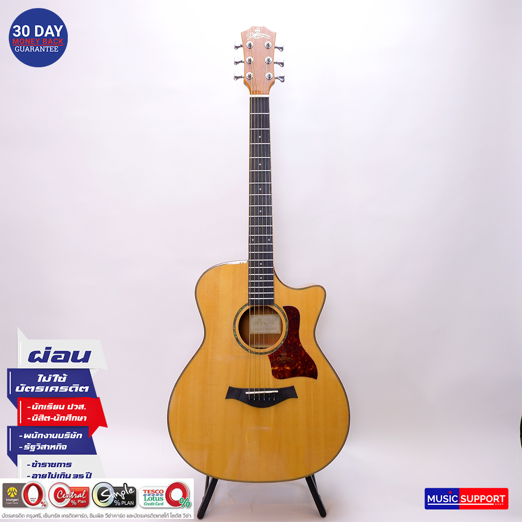 Ressonance R-1SGA กีตาร์โปร่งไม้หน้าแท้