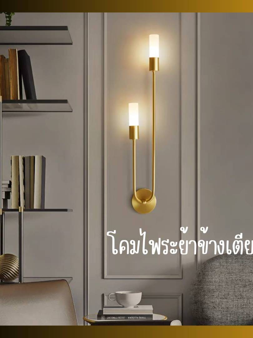 CT205A225 SOTMIA โคมไฟข้างเตียง โคมไฟ ห้องนอน Nordic Light