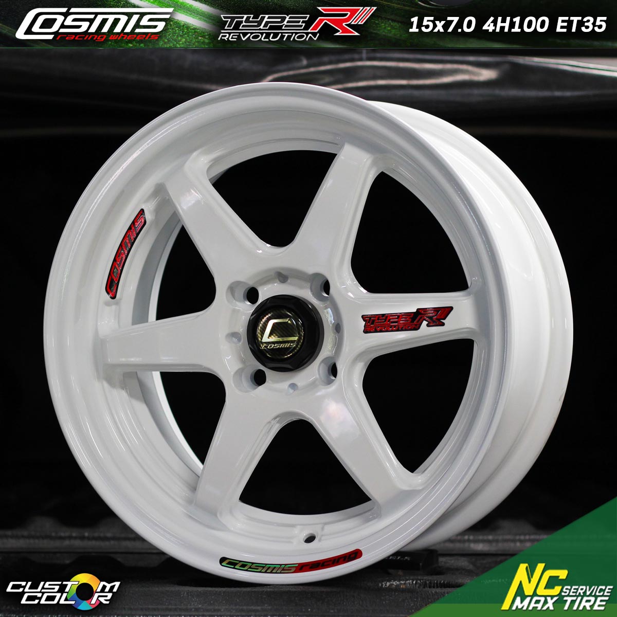 ล้อแม็กขอบ15 / Cosmis / Type-R Revolution / 15x7.0 4H100 ET35 / ล้อแม็กสีขาวทั้งวง+เพลท / ล้อแม็กสี Custom Color / ล้อแม็กสำหรับรถเก๋ง / ล้อแม็กสวยๆ / NC
