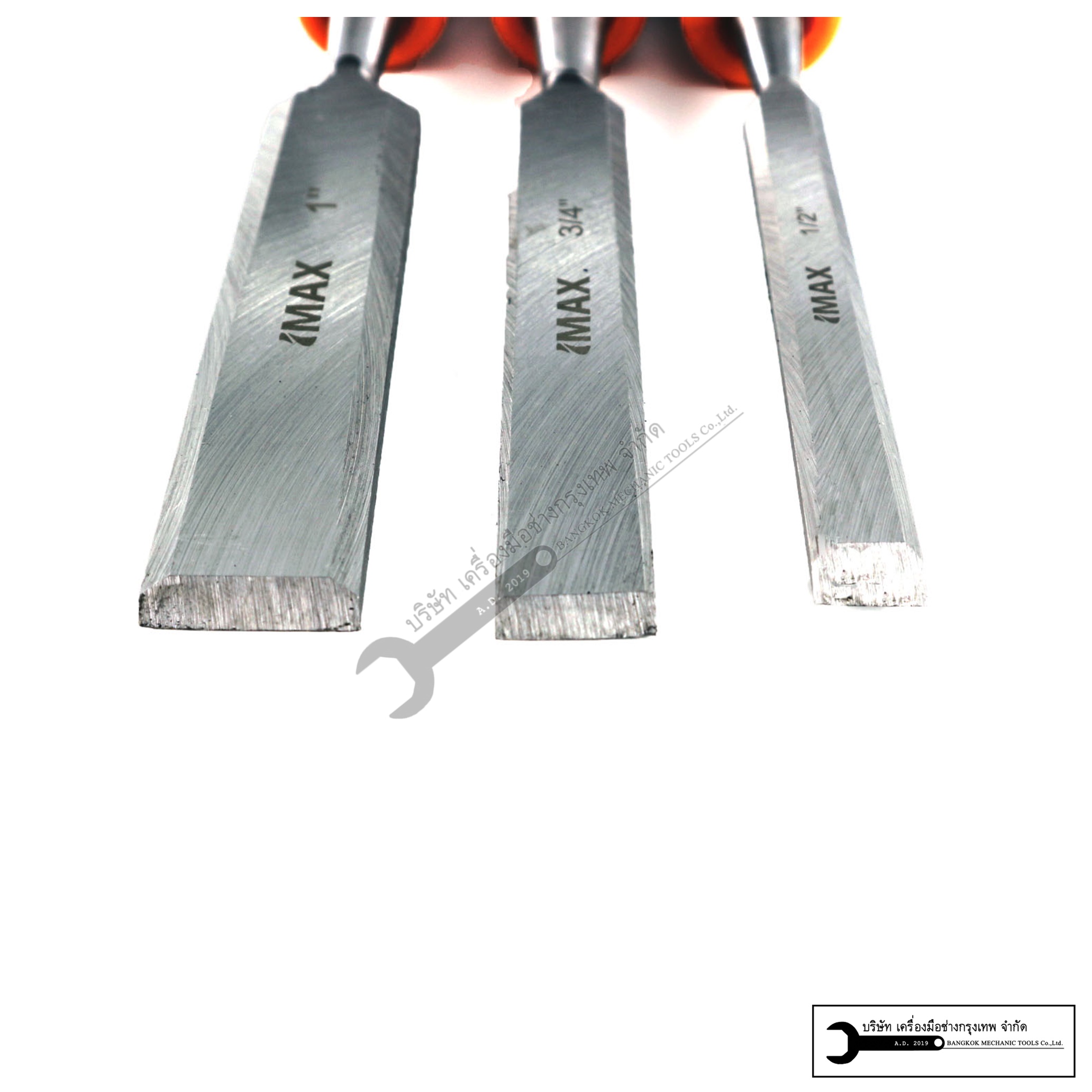 IMAX ชุดสิ่วปากแบน 3ชิ้น (ขนาด 1/2", 3/4", 1")