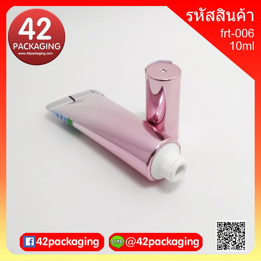 frt-006 หลอดอลู กลม 010ml ชมพูไล่เงิน #19 (8885+8953)