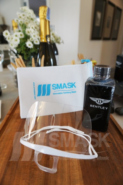 หน้ากากกันน้ำลาย SMASK ป้องกันเชื้อโรคติดต่อทางน้ำลาย เหมาะสำหรับเชพ, พ่อครัว, แม่ครัว, และร้านอาหาร