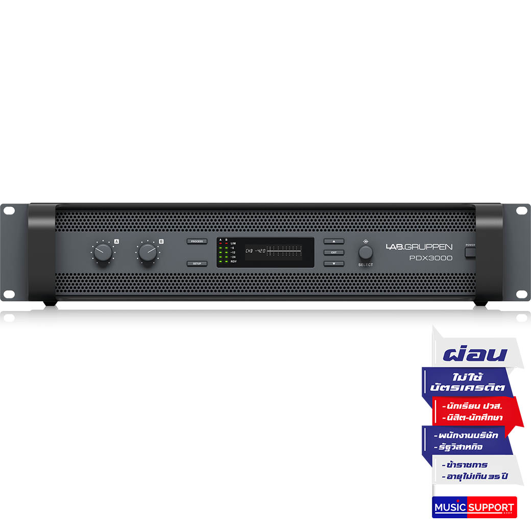LAB GRUPPEN PDX3000 เครื่องขยายเสียง 2x1500 วัตต์ พร้อม DSP คอนโทรล