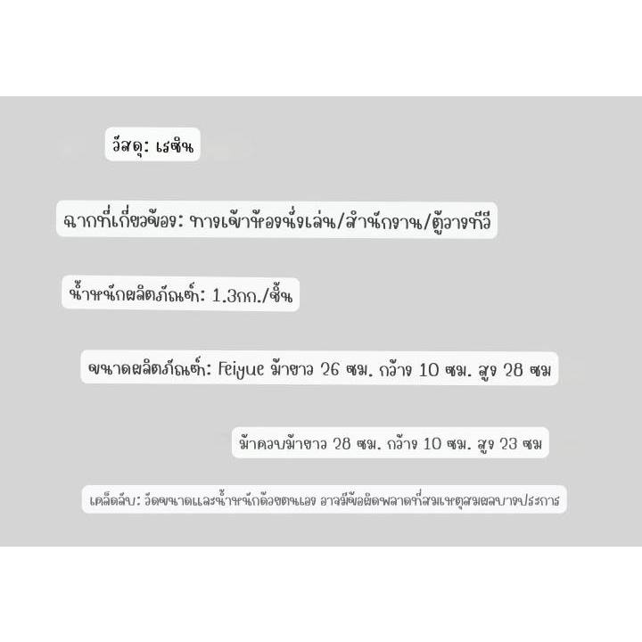 CT187B125 FAMITOSS โมเดลม้า โมเดลสีทองเหลือง ม้าสีเงิน