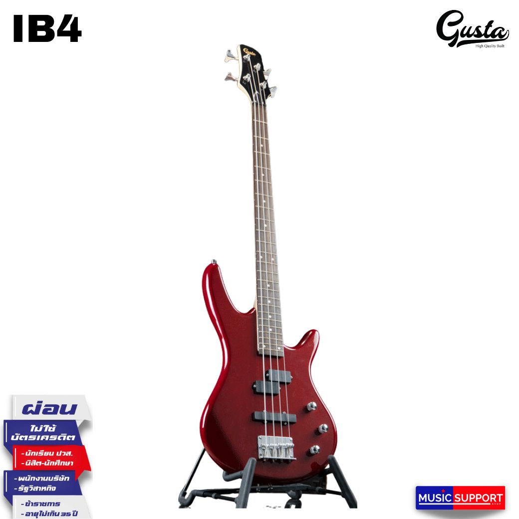 Gusta IB4 / เบส Bass
