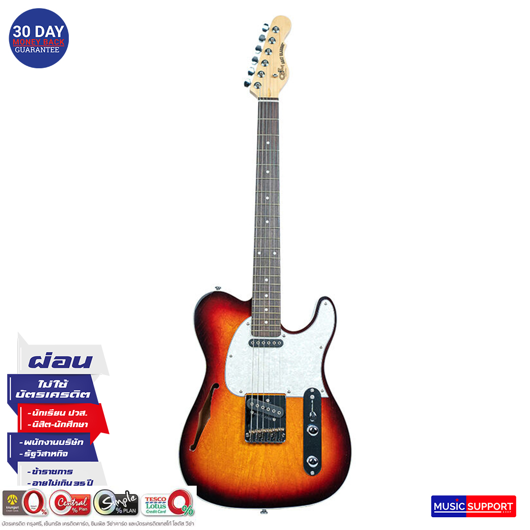 กีตาร์ไฟฟ้า G&L Trib-ASAT Classic Semi Hollow /Antique Sunburst-MP/BAG