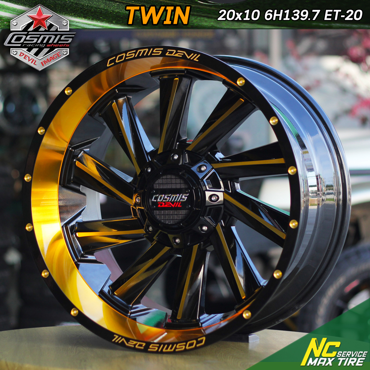 ล้อแม็กขอบ20 / ล้อแม็กออฟโรด / OffRoad / Cosmis / DEVIL / TWIN / 20x10.0 6H139.7 ET-20 / Mirror Gold / Custom Color / ล้อแม็กสวยๆ