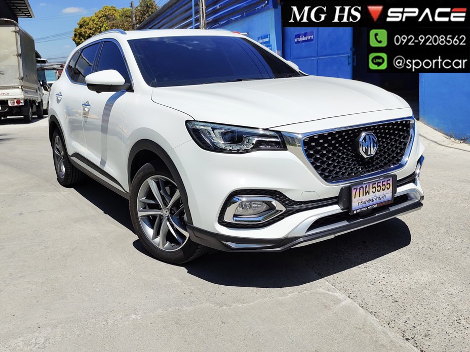 ชุดแต่ง MG HS SPACE สเกิร์ต mg hs แต่งสวย สไตล์สปอร์ตหรู ของแต่ง mg hs งานคุณภาพ byแต่งรถTTS