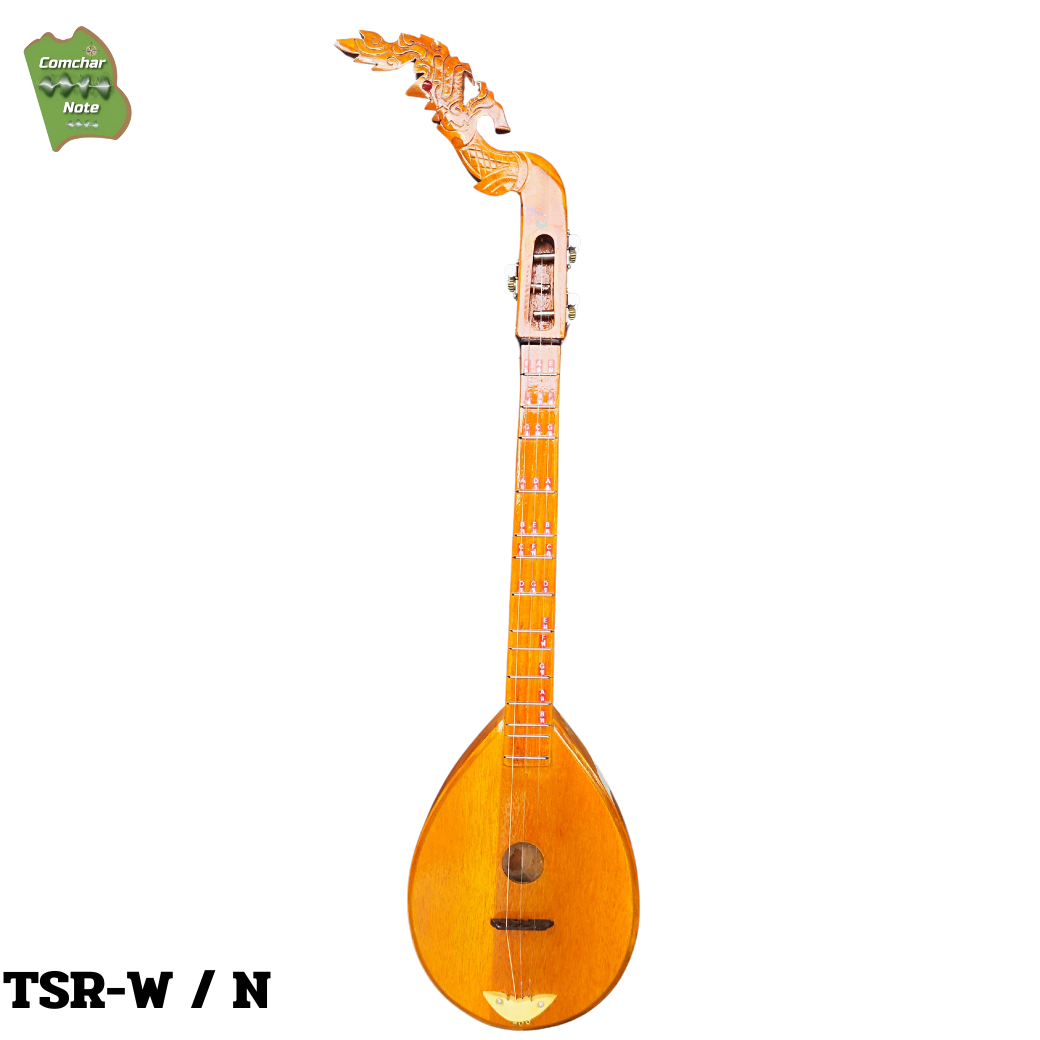 พิณโปร่งหัวนาค คำชะโนด รุ่น "ท่าสำราญ" ทรงหยดน้ำ