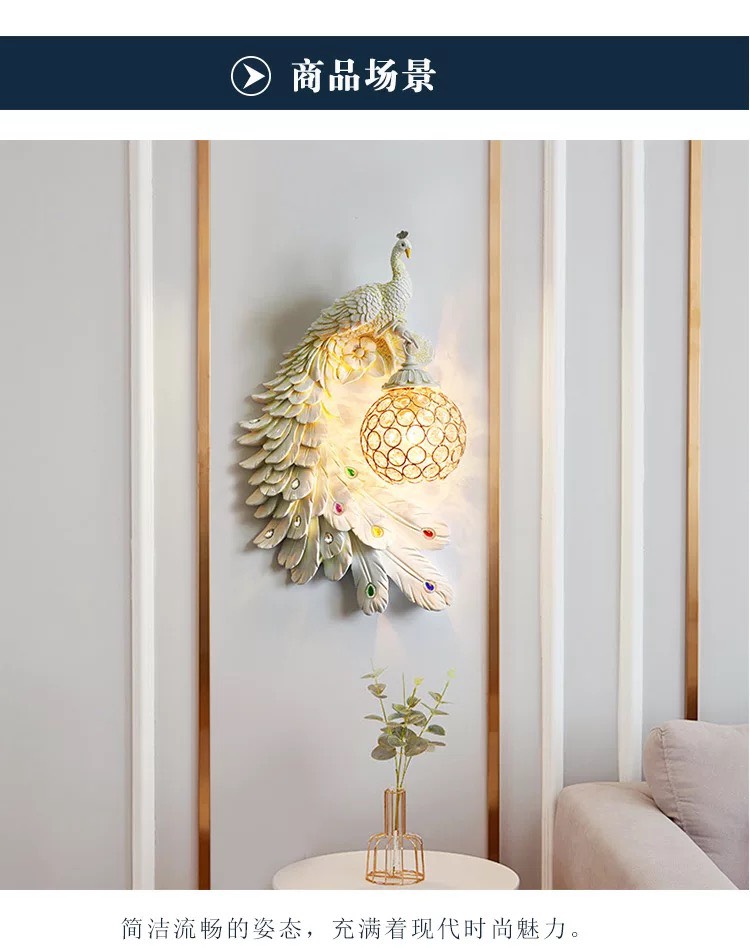 CT005A005 SOTMIA นกยูง โคมไฟ โคมไฟนกยูง โคมไฟหัวเตียง โตมไฟติดผนัง แต่งห้อง เพื่อความสวยงาม เสริมฮวงจุ้ย เสริมดวง