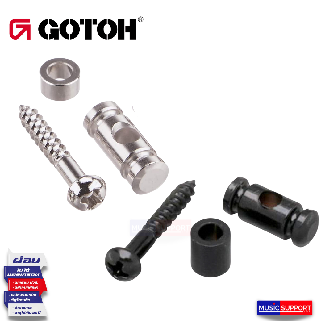 GOTOH รีเทนเนอร์ ตัวดึงสายกีตาร์ รุ่น RG15&RG30