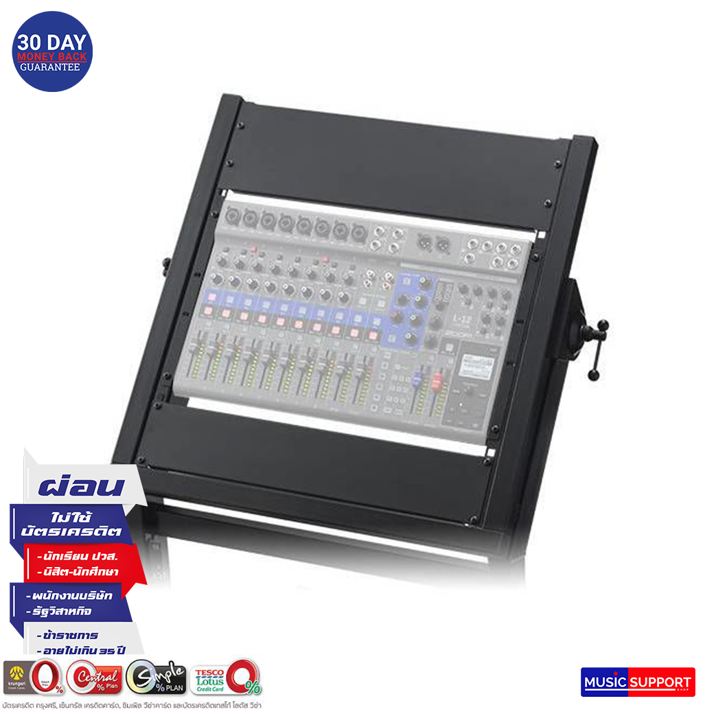 Zoom RKL-12 Rack Mount Adapter for Live Trak L-12