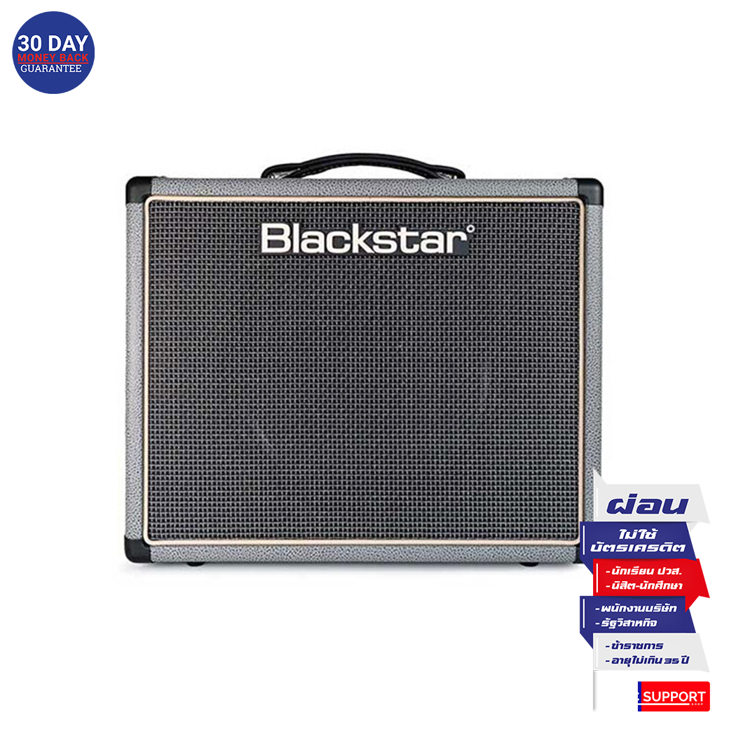 ตู้แอมป์กีต้าร์ไฟฟ้า Blackstar HT-5R MkII Bronco Grey Limited Edition (BS-BA126004)