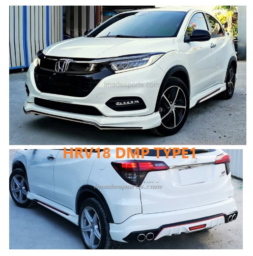 ชุดแต่ง HRV DMP Type1 2018-2020