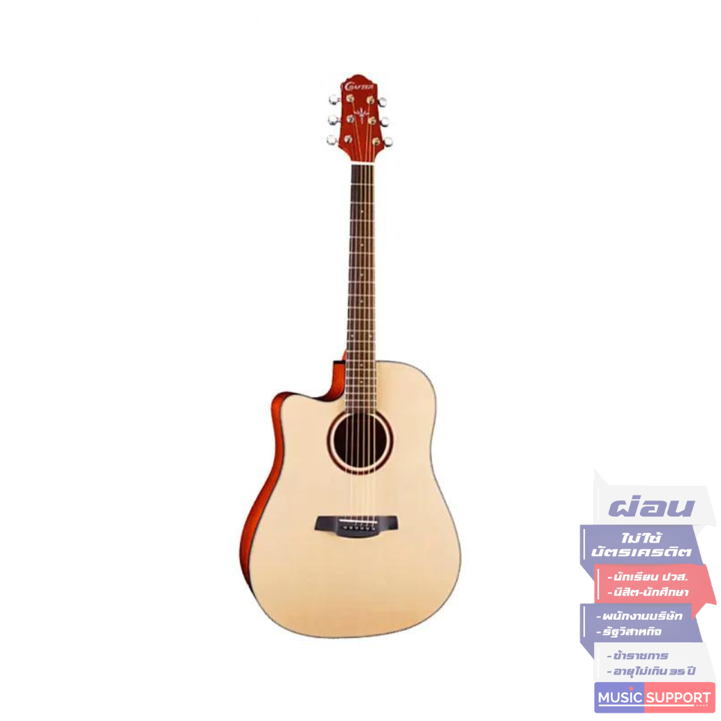 กีตาร์โปร่งไฟฟ้า Crafter HD-200CE-LEFT /FS.N + GIG BAG