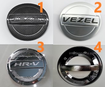 ฝาถังน้ำมัน sport HRV (4 แบบ)