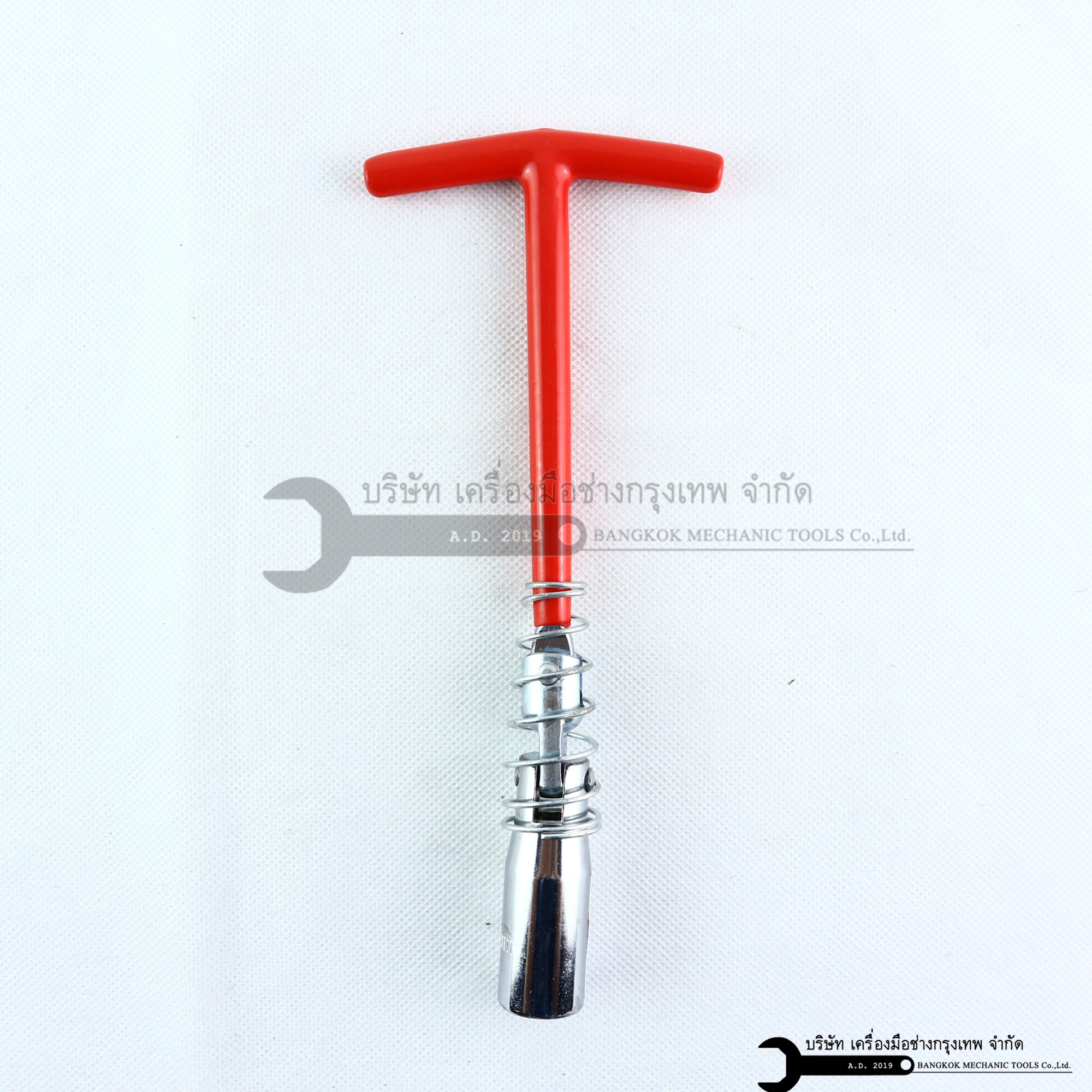 บล็อกขันหัวเทียนเบอร์ 14,16 และ21