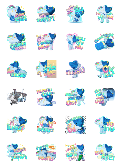 ขายสติกเกอร์ไลน์ สไมล์