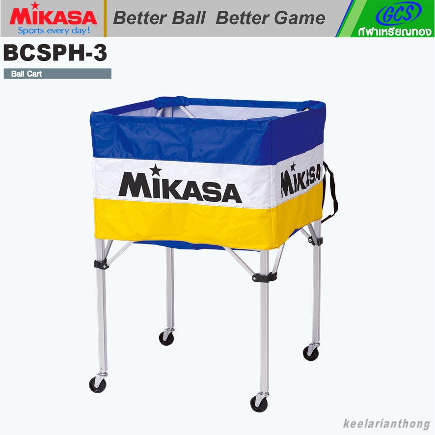 MIKASA BCSPH-3 รถเข็นใส่บอล