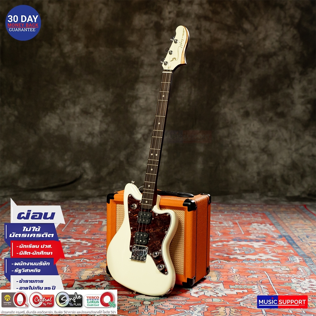 พิณ Nakaraj Pin-1 เครื่องดนตรีพื้นบ้าน