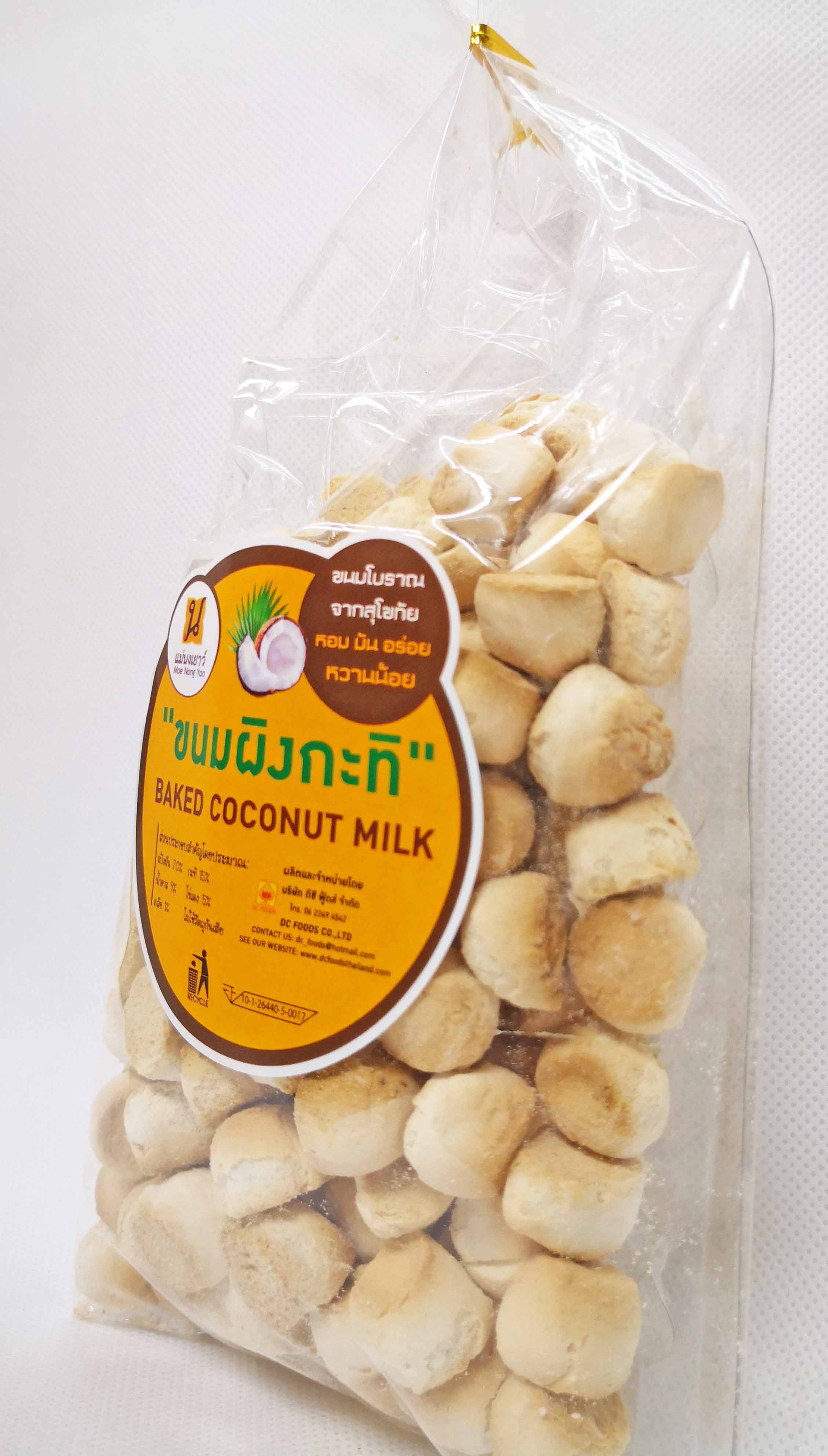 ขนมผิง (10ถุง)