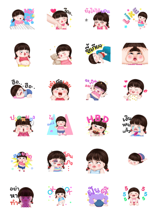 ขายสติกเกอร์ไลน์ ผักโขมอมยิ้ม