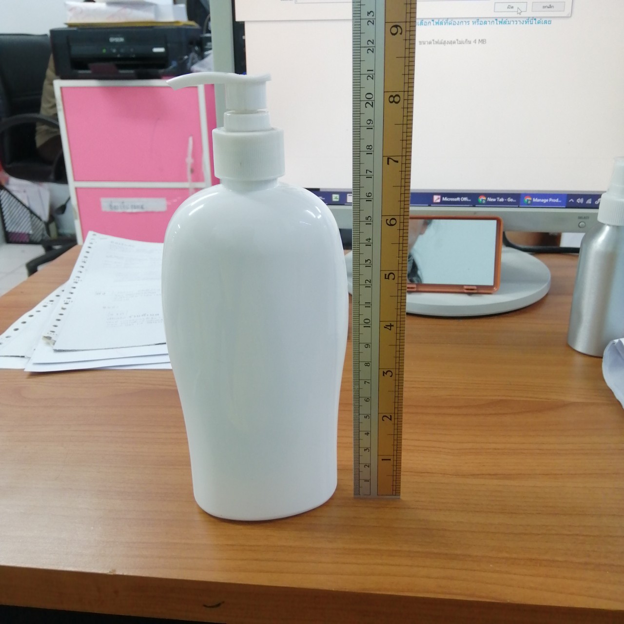 ขวดพลาสติก ขนาด500ml สีขาว พร้อมหัวปั้มสีขาว ขวดโชกุน ขวดปั้ม ขวดพลาสติกพร้อมหัวปั้มราคาถูกๆ มีสินค้าพร้อมส่ง จำนวนมาก