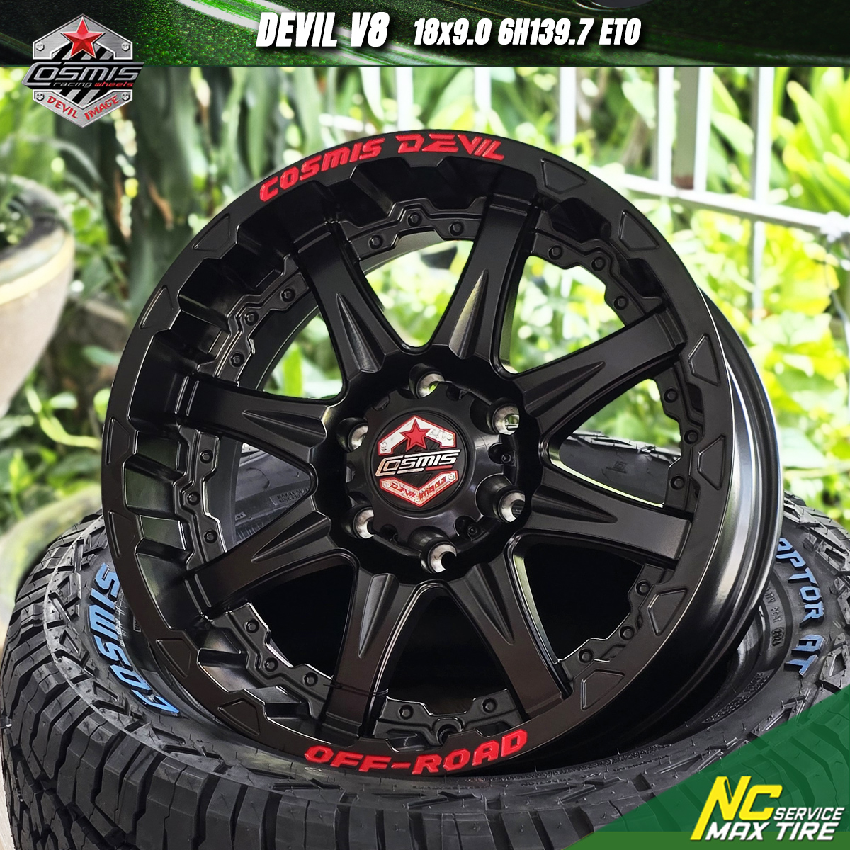 ล้อแม็กออฟโรดขอบ18 / Cosmis Devil V8 / 18x9.0 6H139.7 ET0 / Satin black / สำหรับกระบะตัวสูง และ PPV