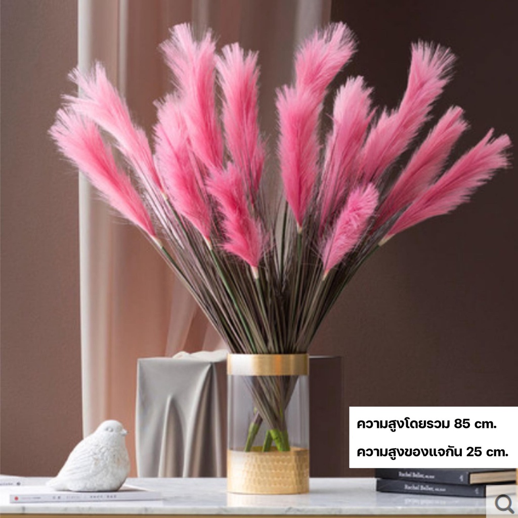 CT069E012 DECHOME ดอกหญ้า ดอกหญ้าปลอม แจกันดอกหญ้า แจกันพร้อมดอกไม้ แจกกันแต่งบ้าน ของตกแต่ง แจกันดอกไม้ตกแต่งบ้าน