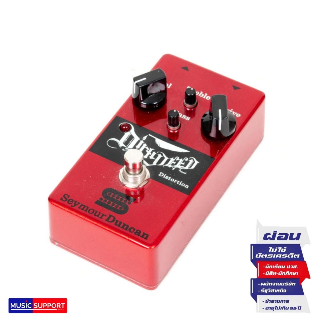 Seymour Duncan Dirty Deed Distortion